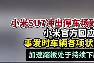 乌度卡：我告诉阿门-汤普森 他可以向弟弟奥萨尔学习影响比赛