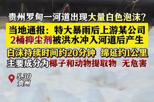 哈维执教巴萨89场2次染红，追平巴萨球员生涯505场染红次数