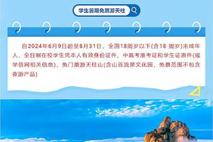 这次如何？巴黎第二次在欧冠淘汰赛遇多特，上次相遇队史首进决赛