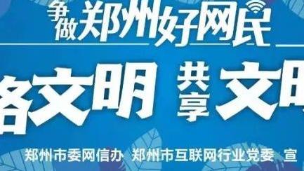 开云app下载最新版截图1